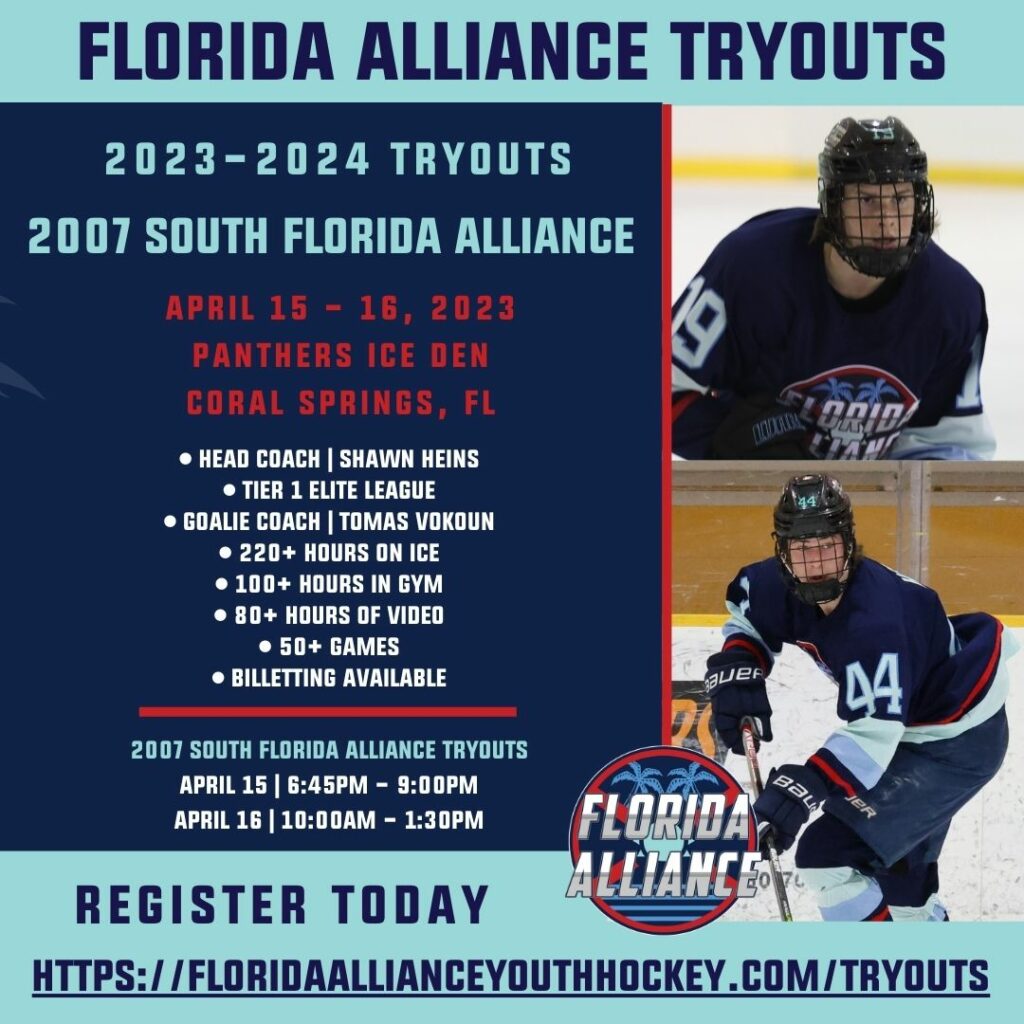 _2007 South Florida Alliance Tryouts
